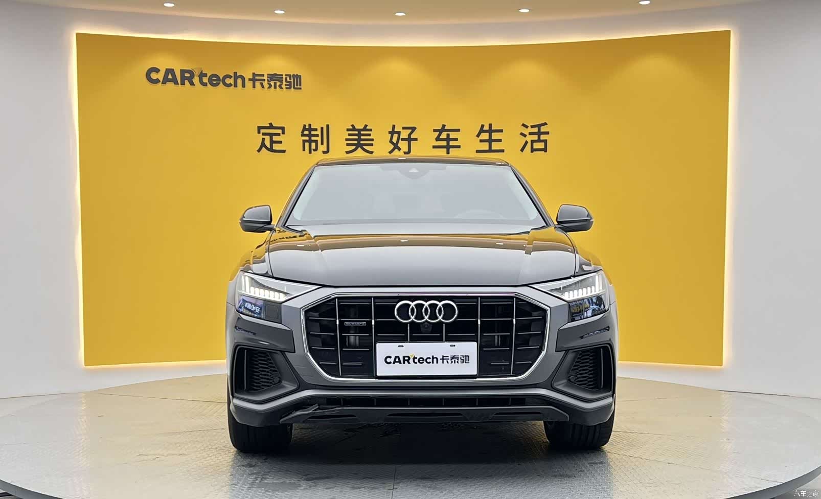 Audi Q8, 2022 2