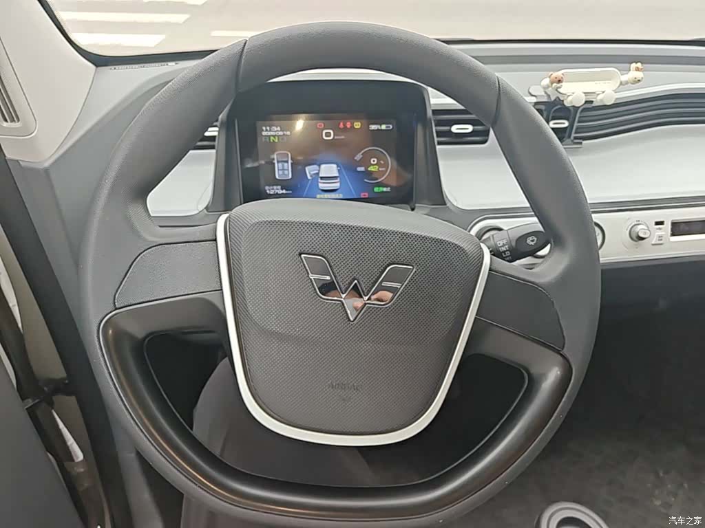 Wuling Yuan, 2023 11
