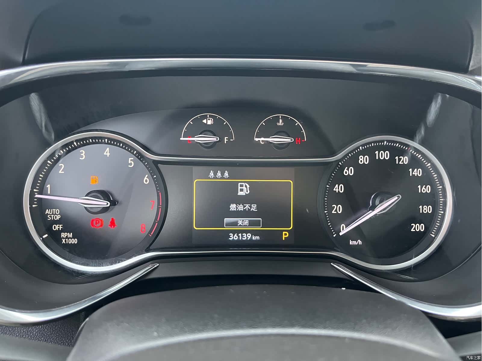 Buick Encore, 2021 19