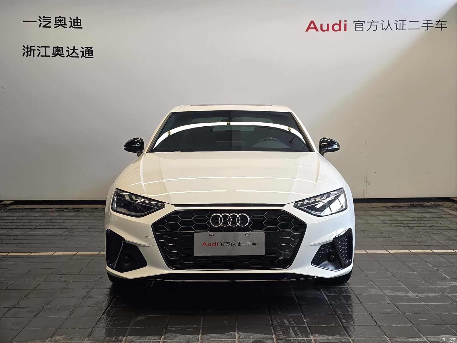 Audi A4L, 2025 2