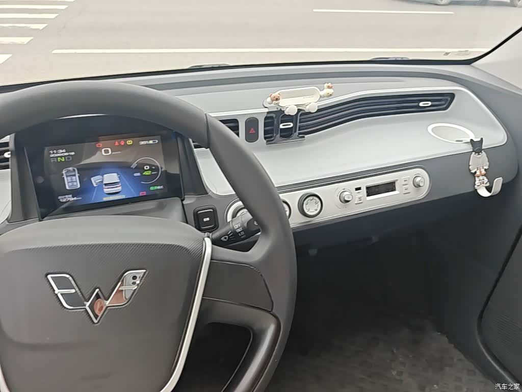 Wuling Yuan, 2023 10