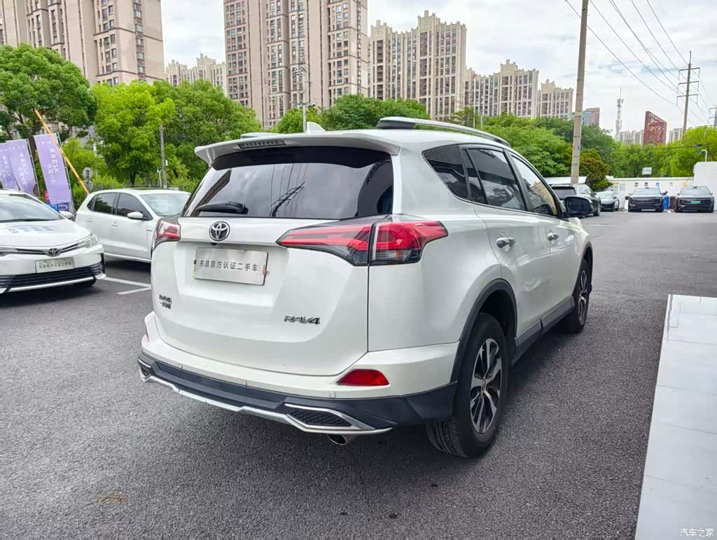 Toyota RAV4, 2017 2