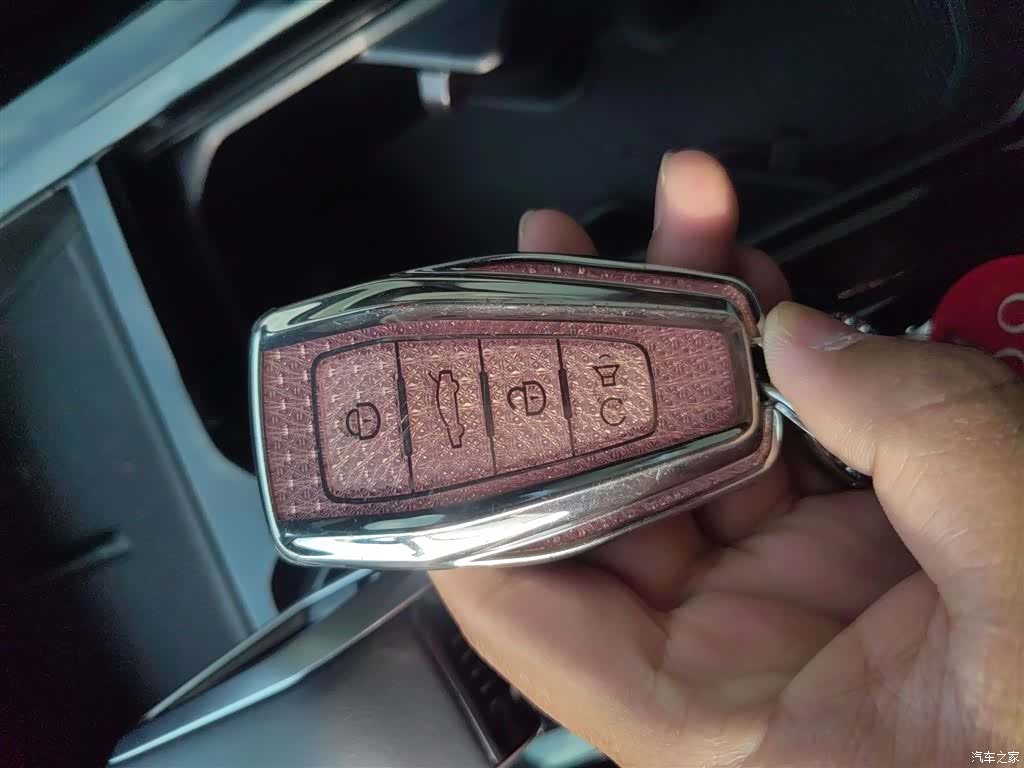 Geely Boyue, 2023 9