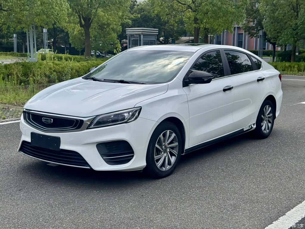 Geely Binray, 2019 2