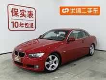 ����3ϵ(����) 2009�� 320i������ܰ�