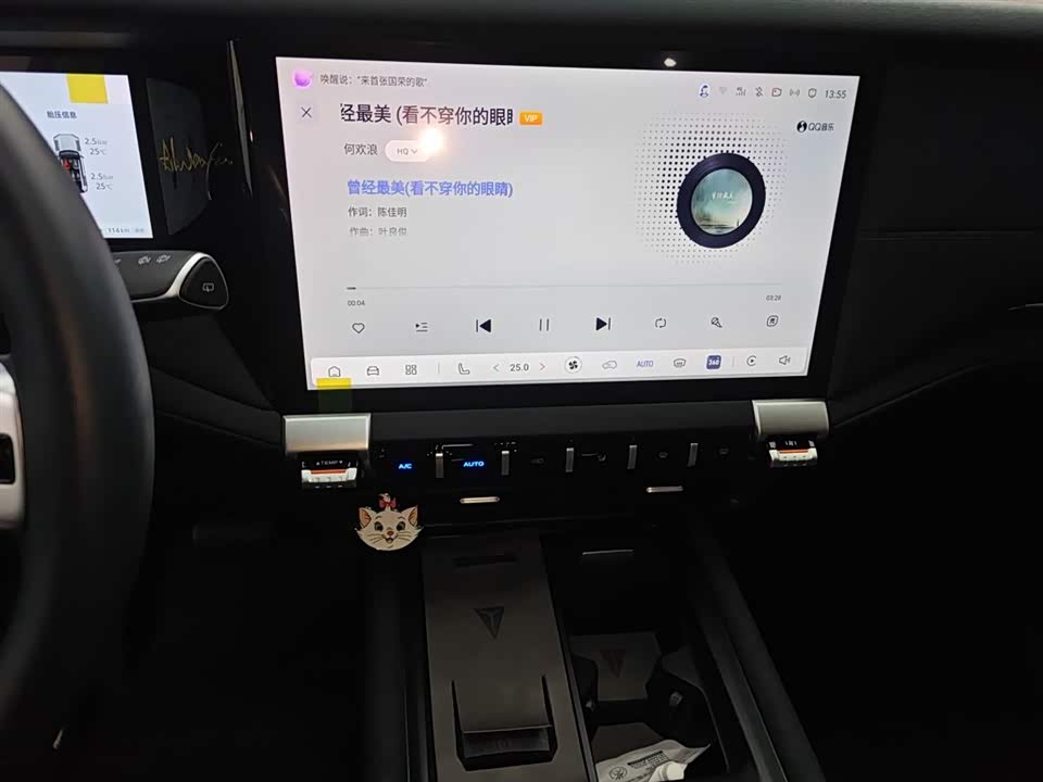 DEEPAL Dark blue G318