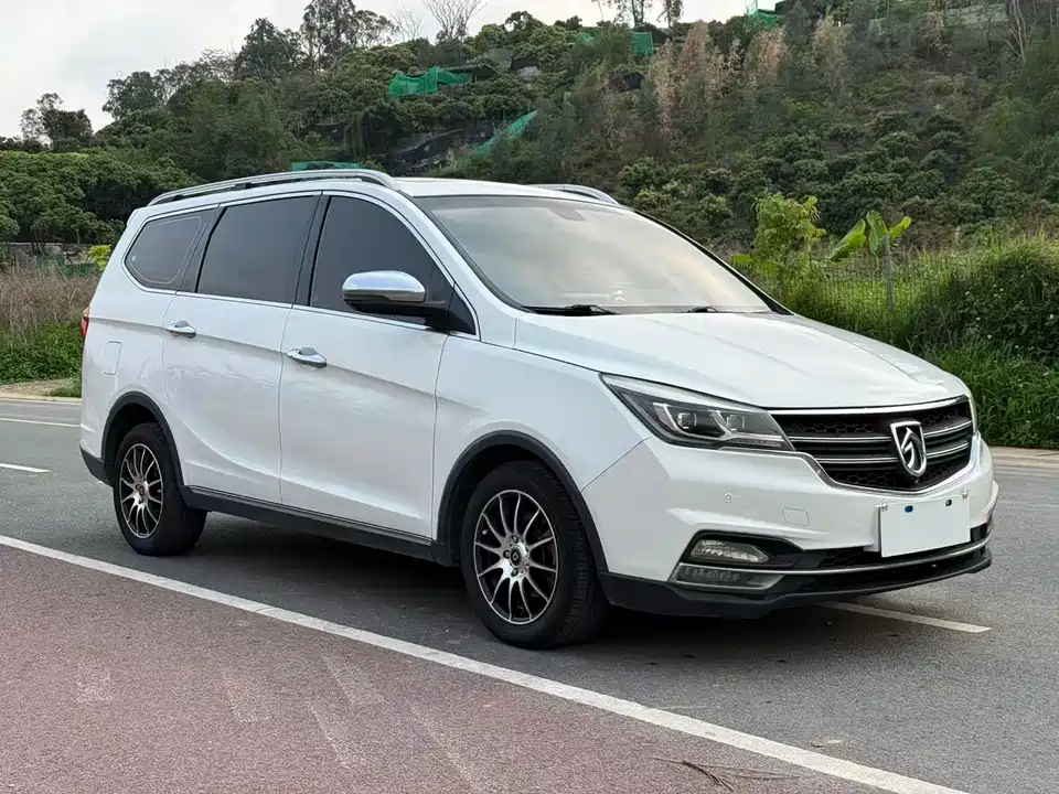 Baoding 730