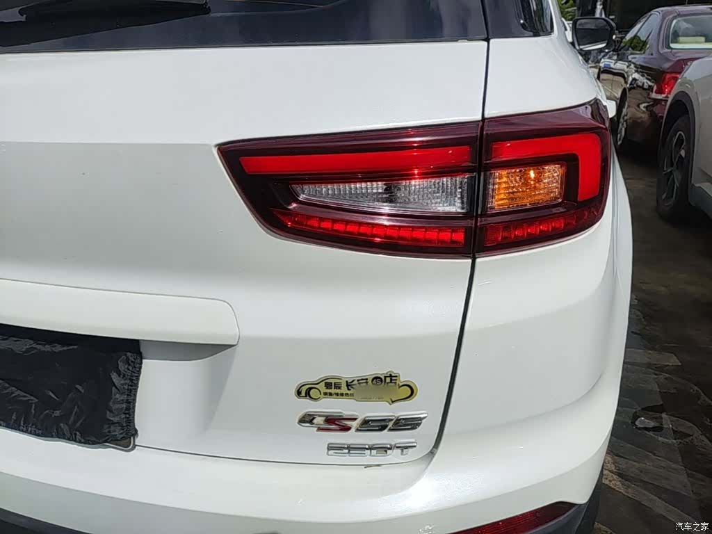 Changan CS55, 2019 8
