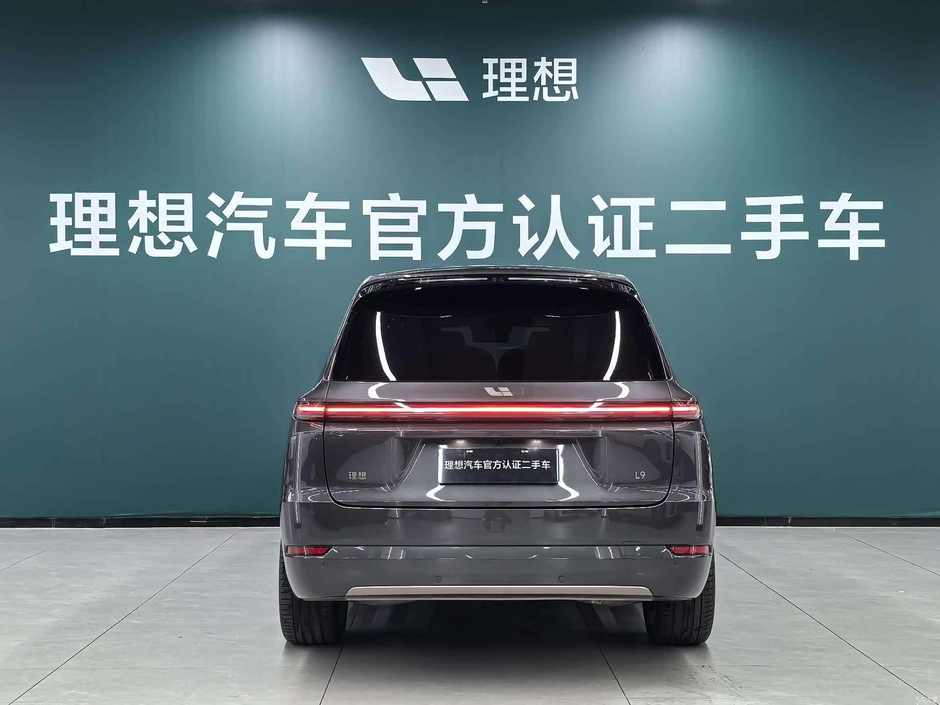 Li Auto L9, 2025 4