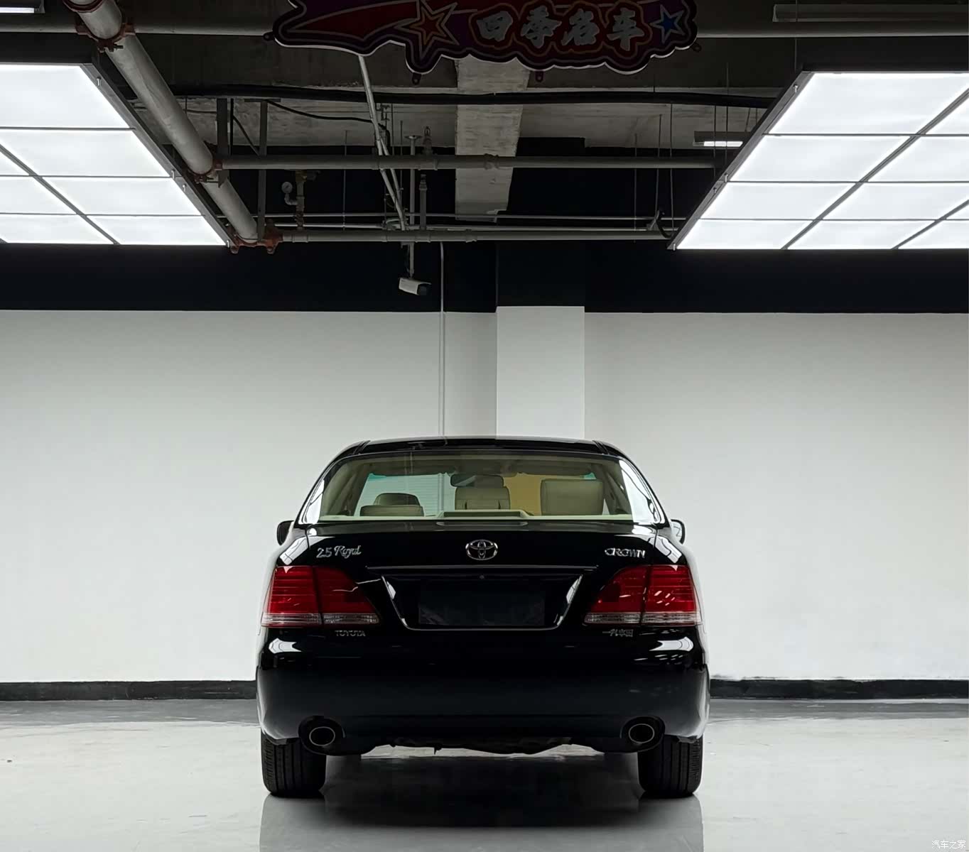 Toyota Crown, 2009 6