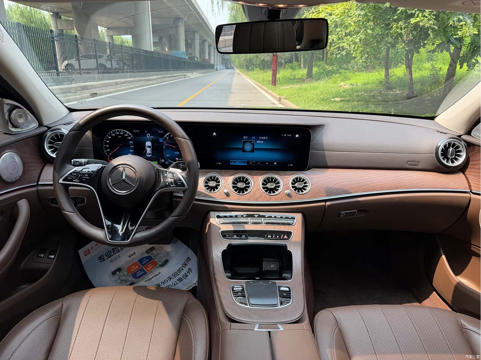Mercedes-Benz E-Class, 2023 все фото