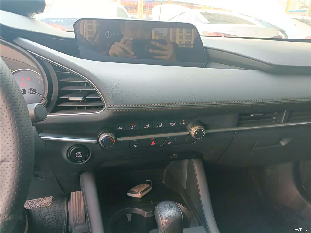 Mazda Mazda3, 2024 13