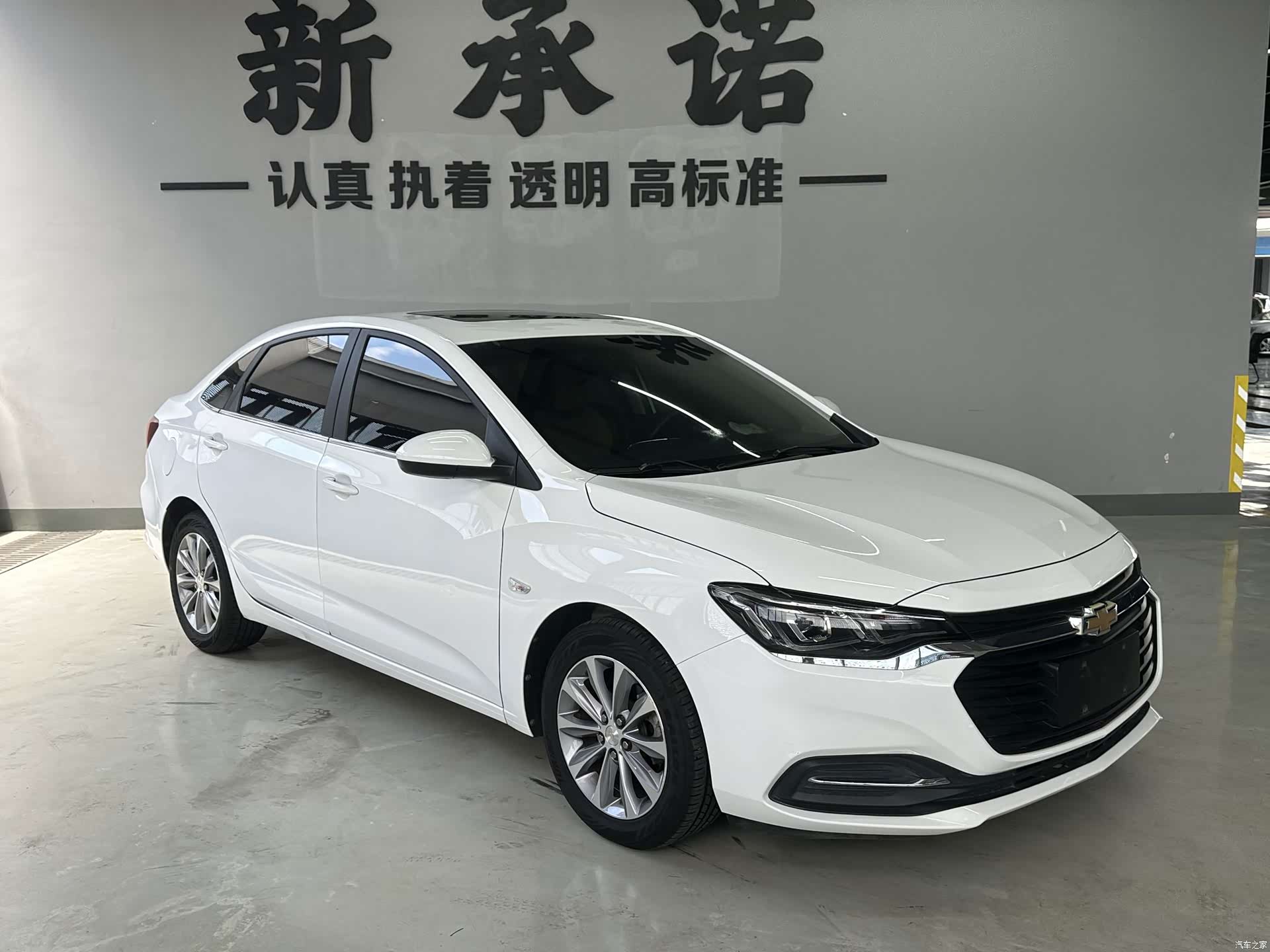 Chevrolet 320, 2021 2