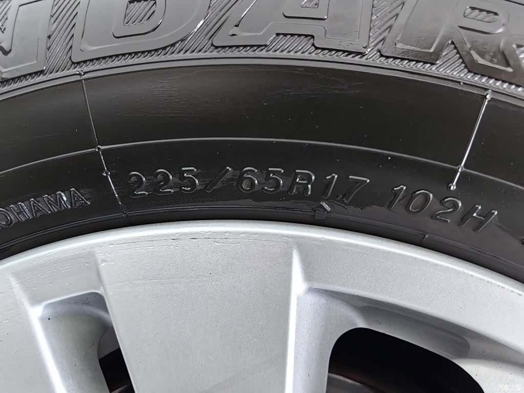 Subaru Outback, 2015 24