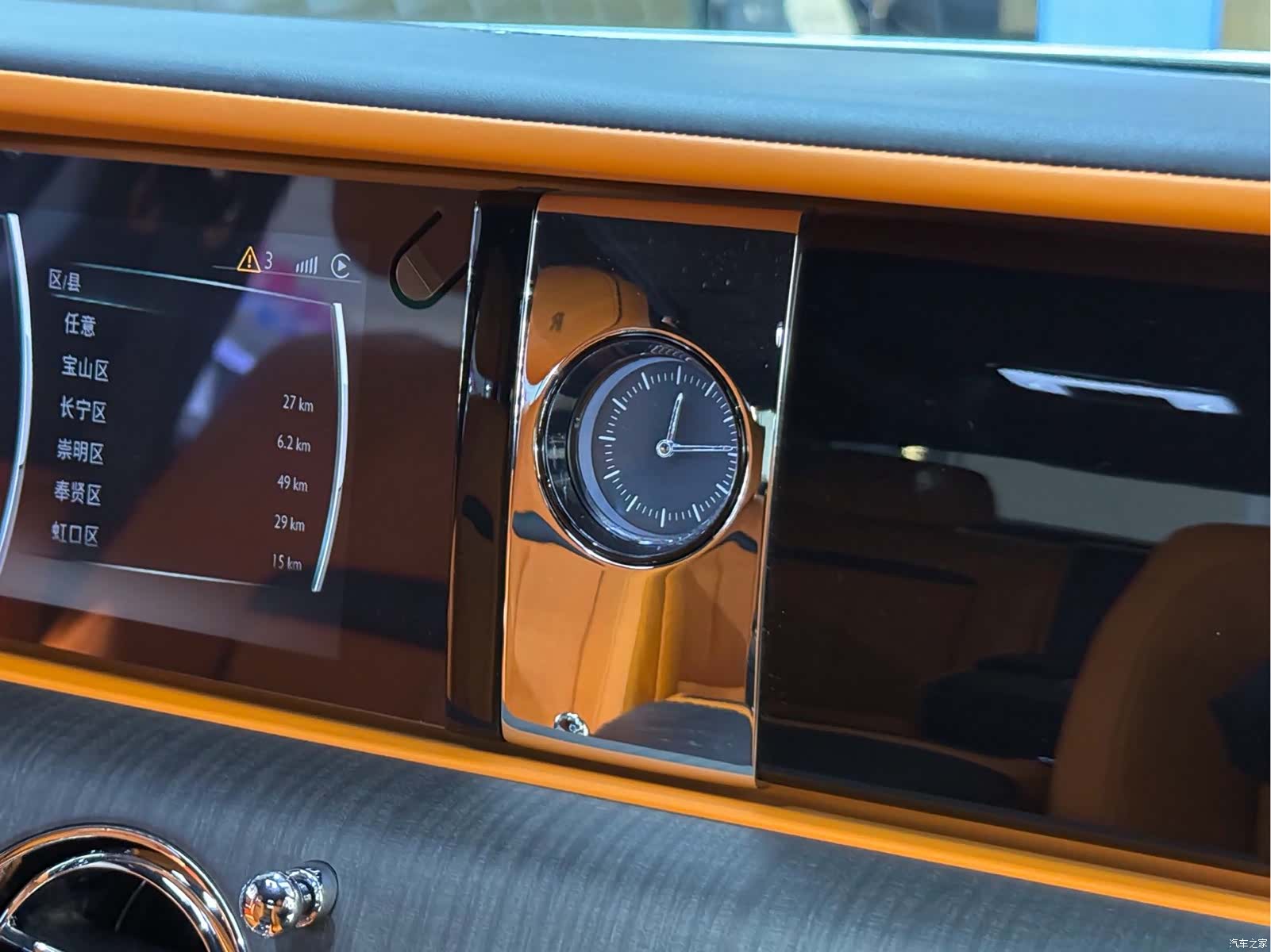 Rolls-Royce Ghost, 2022 26