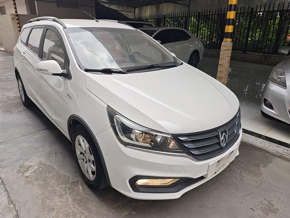 Baoding 310W