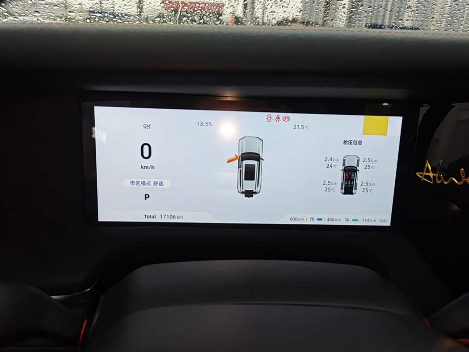 DEEPAL Dark blue G318