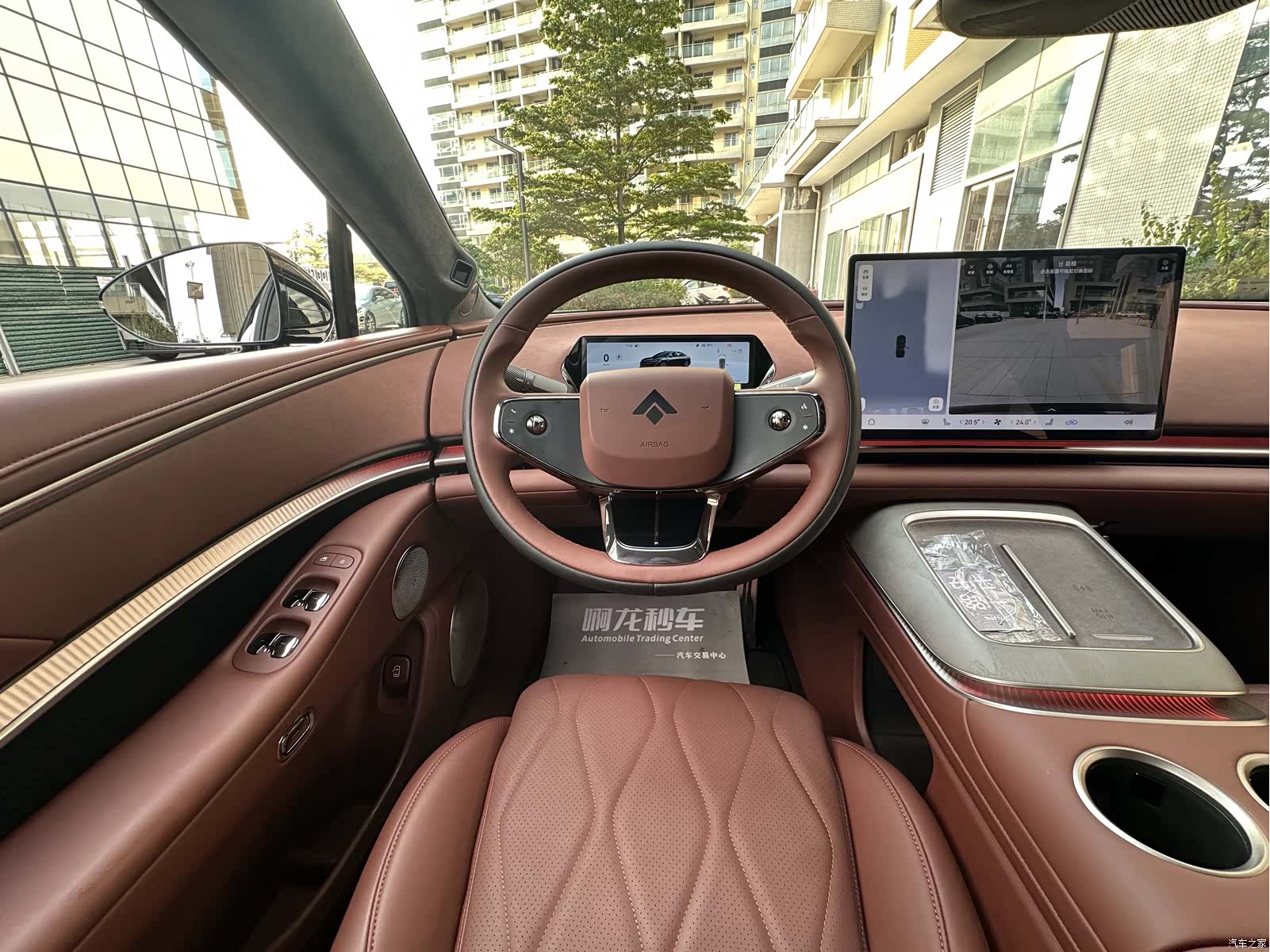 Hyper A800, 2026 25