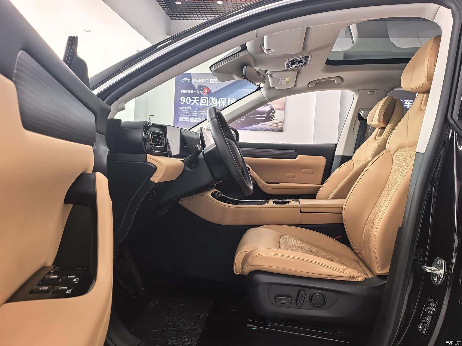 Leapmotor C11, 2024 все фото