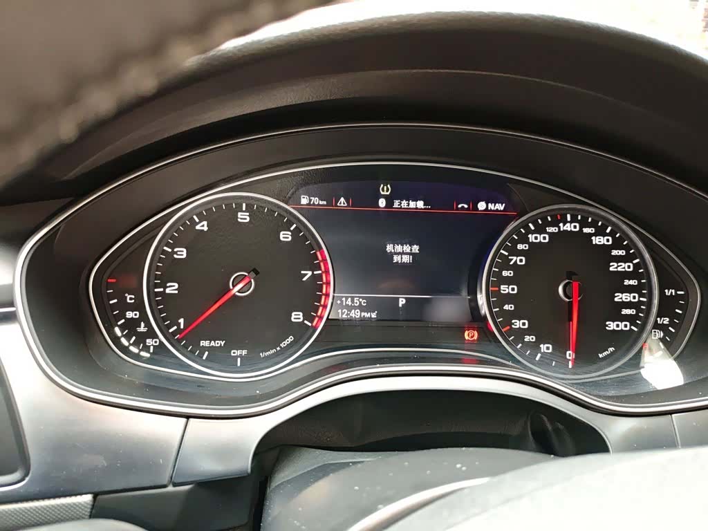 Audi A6L, 2018 4