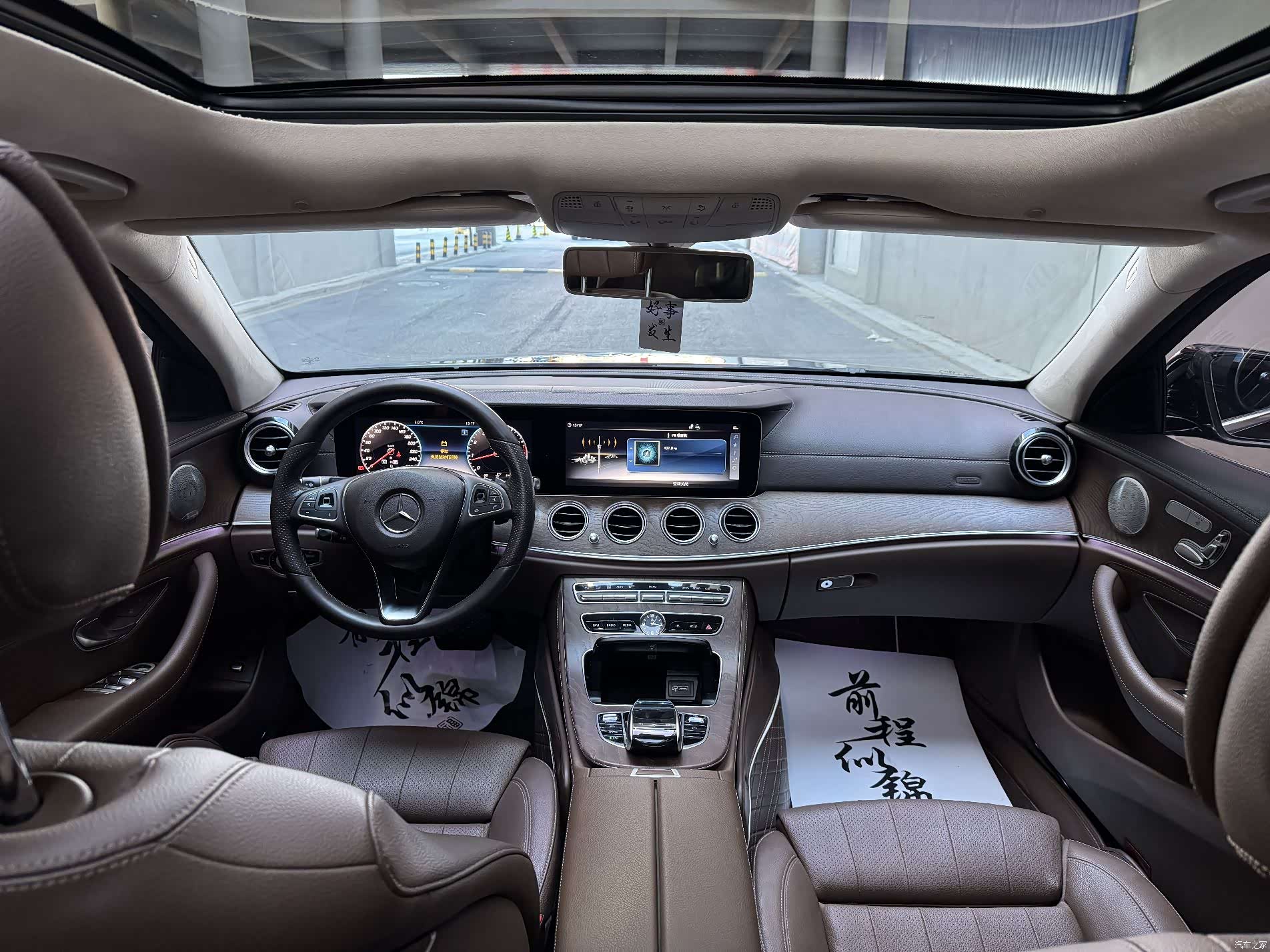Mercedes-Benz E-Class, 2018 8