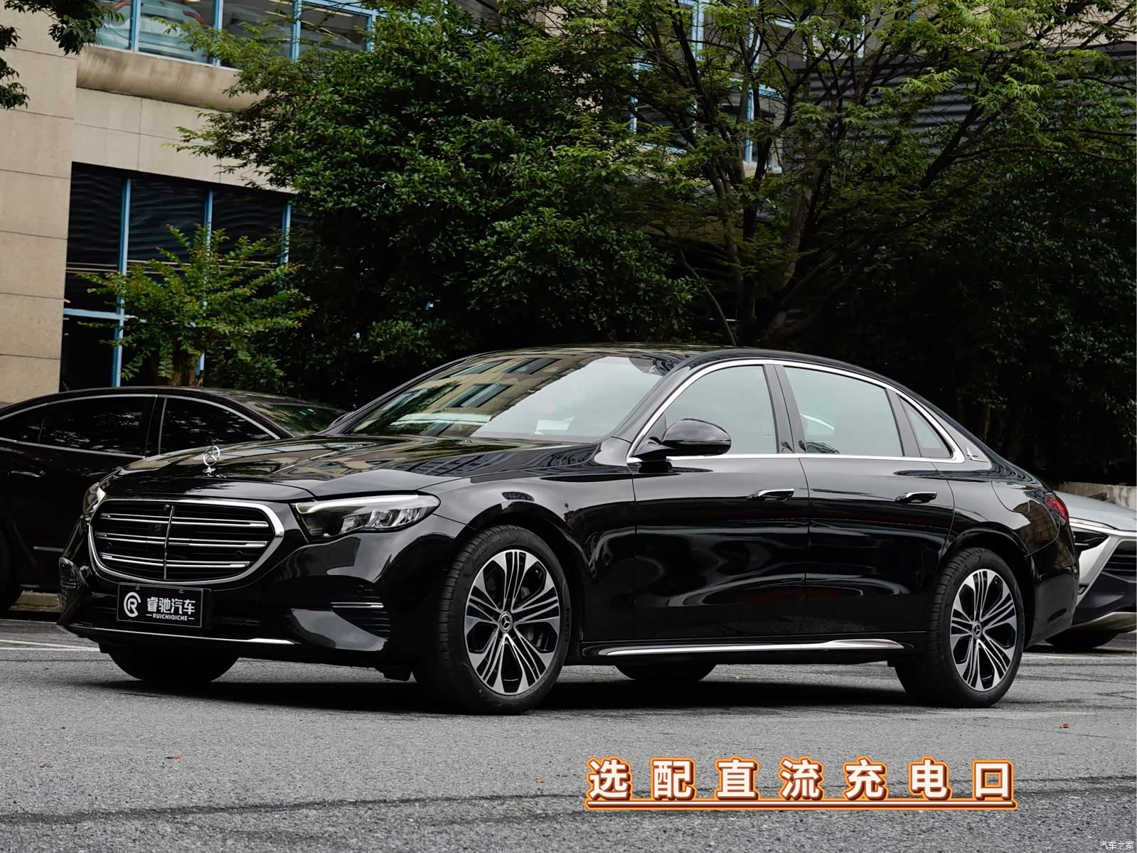 Mercedes-Benz E-Class, 2024 1