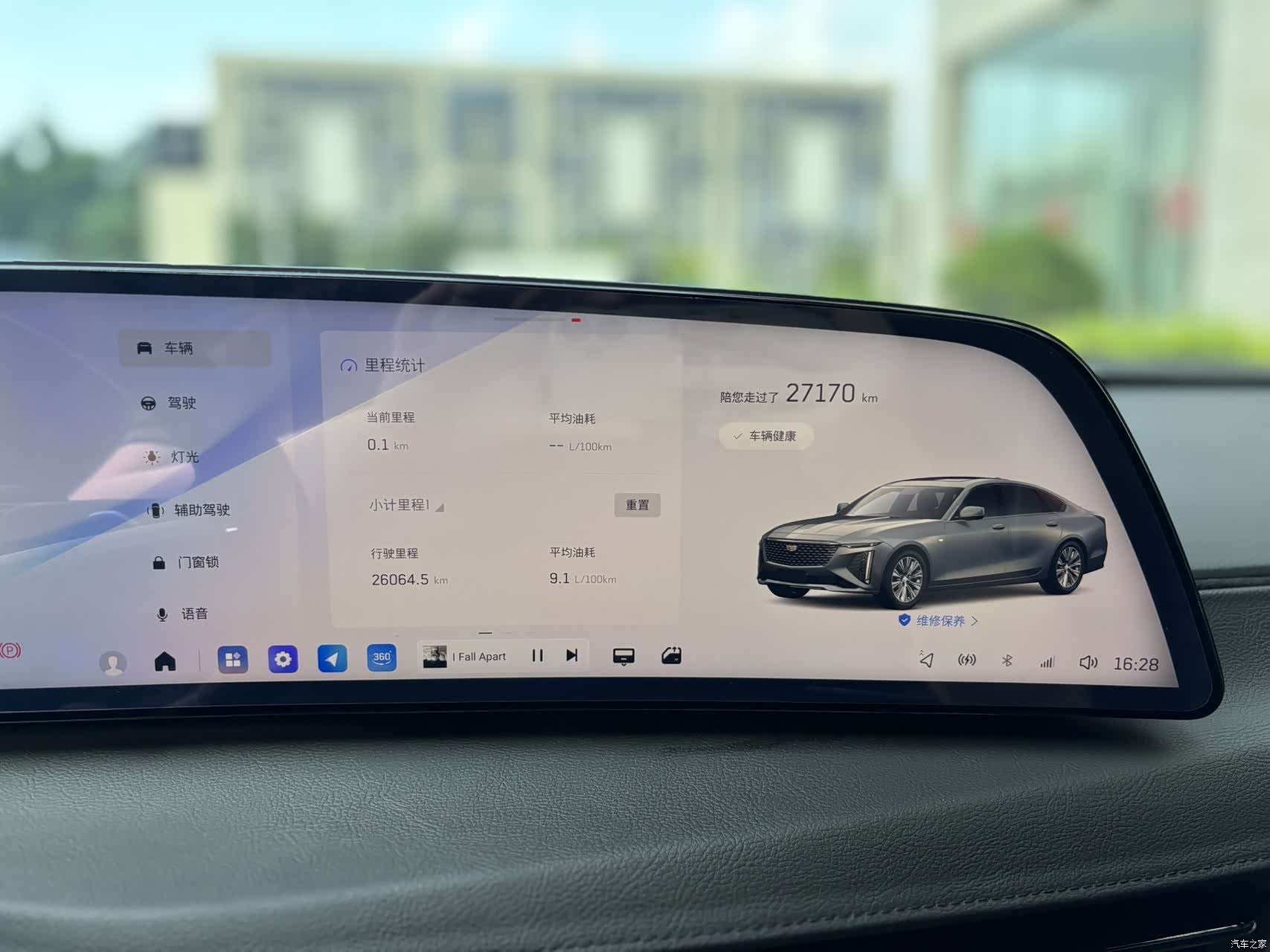 Cadillac CT6, 2023 9