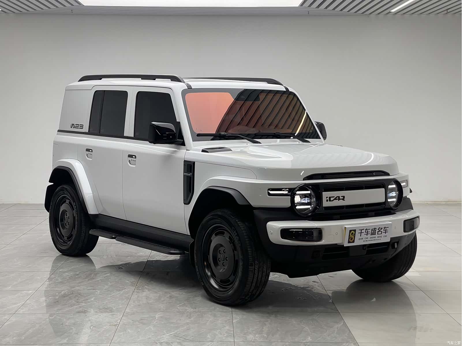 Chery V23, 2025 3