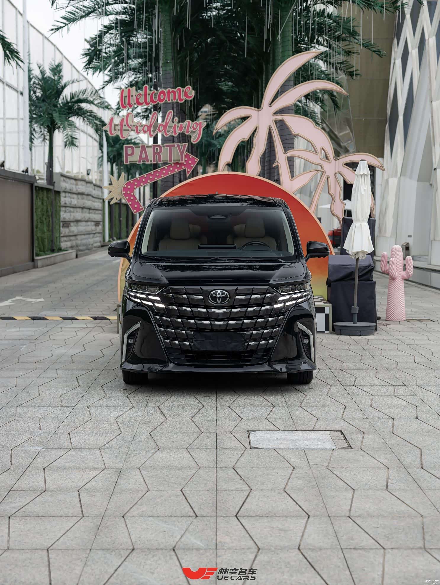 Toyota Alphard, 2024 2