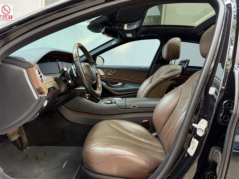 Mercedes-Benz S-class