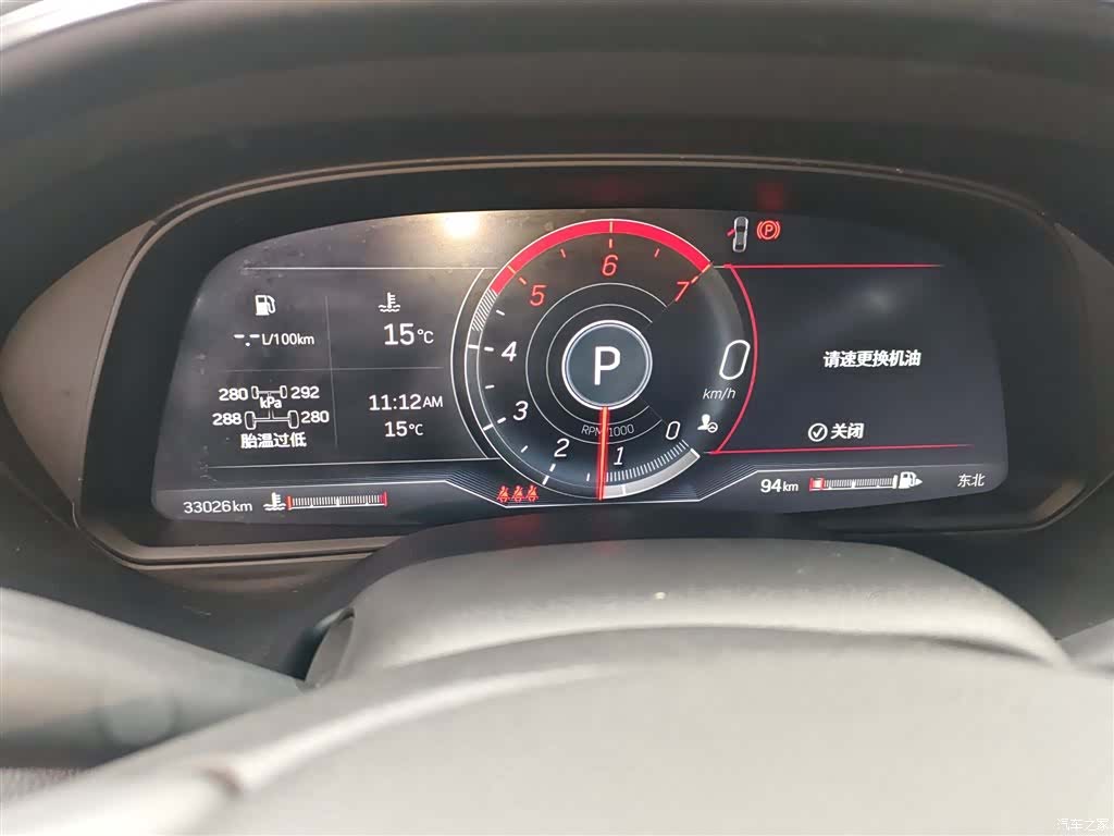 Cadillac CT5, 2023 8
