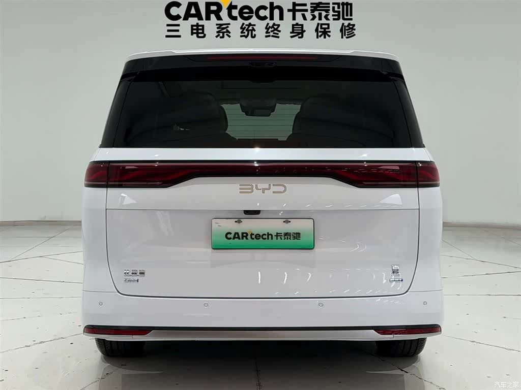 BYD Xia, 2025 9