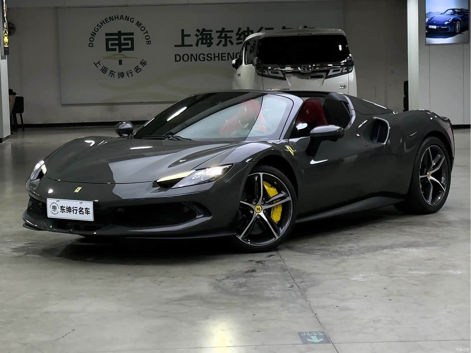 Ferrari 296, 2024 2