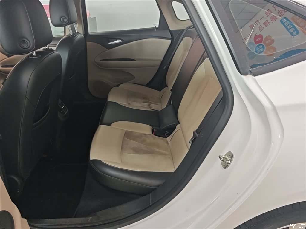 Buick Verano, 2018 17