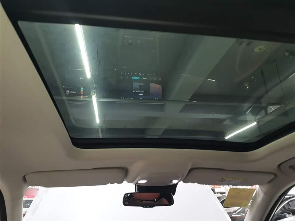 Skyworth Skyworth HT-i