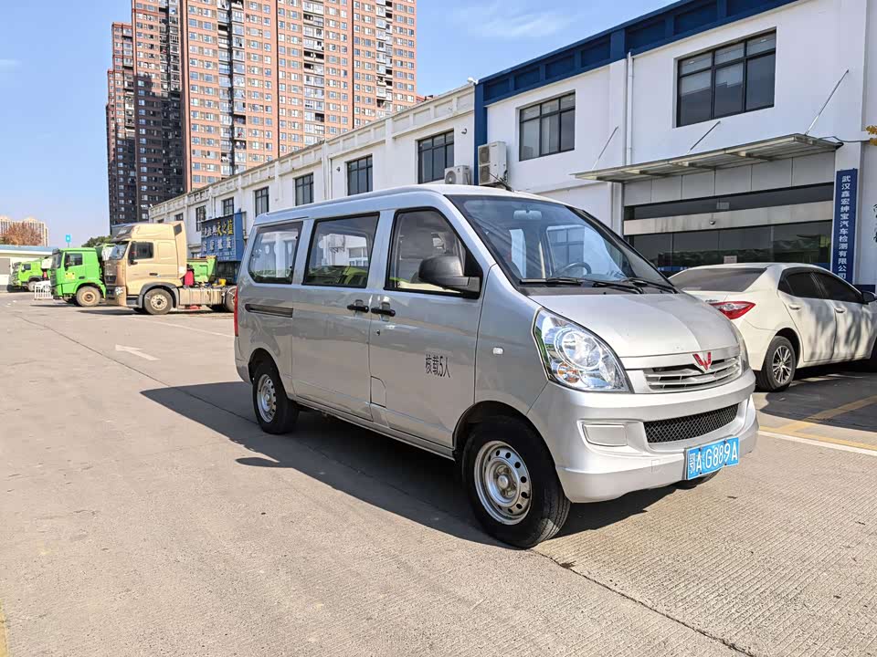 Wuling Wuling Rongguang S