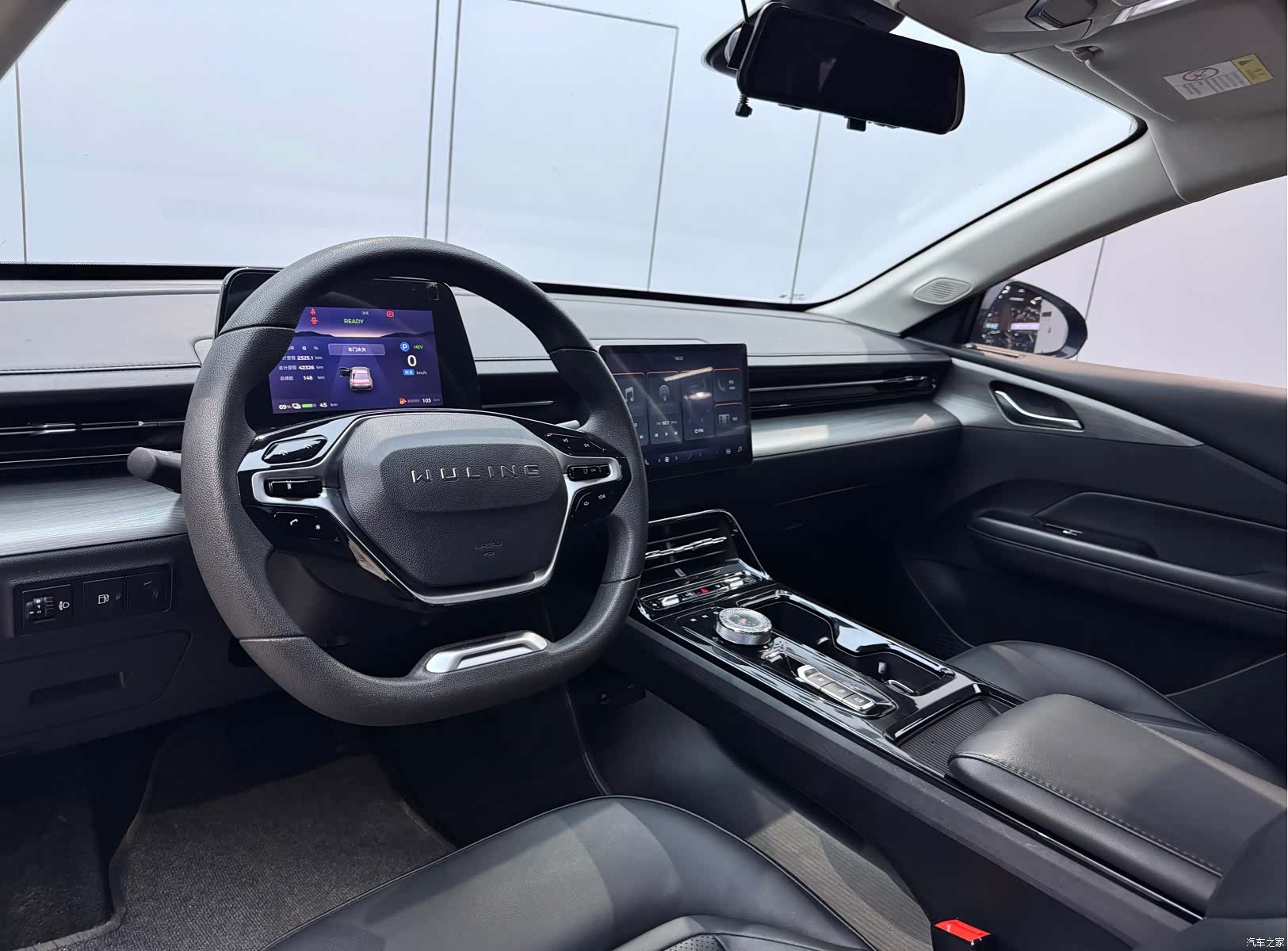 Wuling Starlight, 2024 8