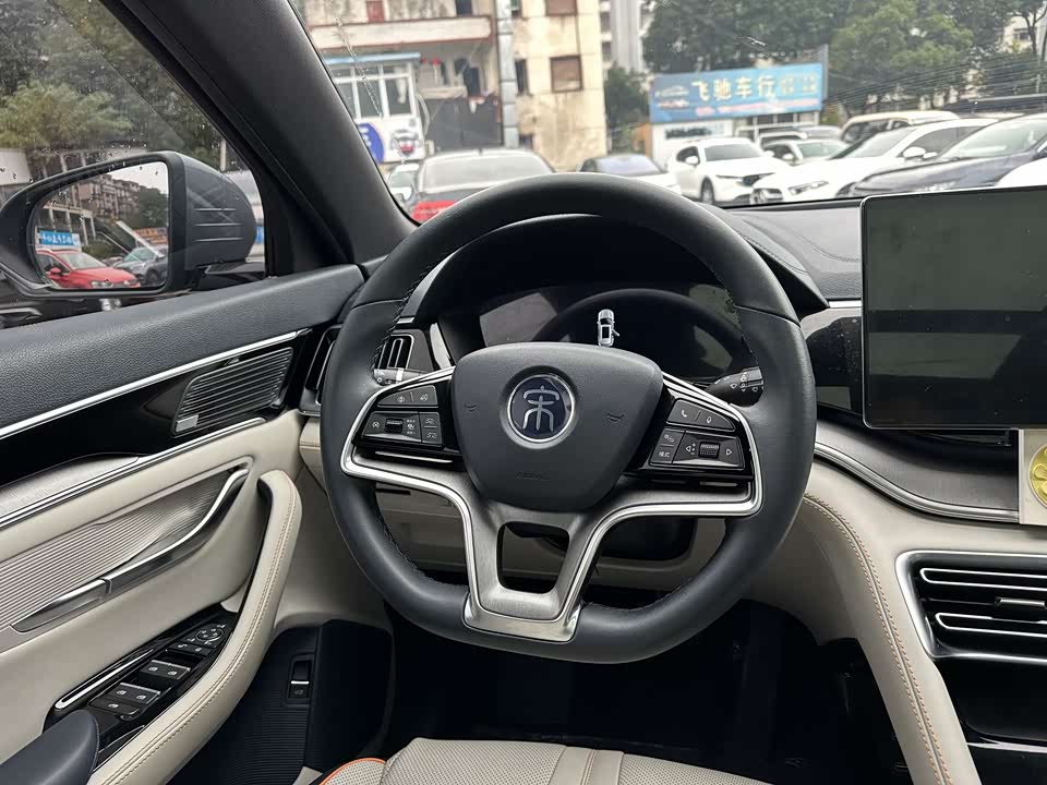 BYD Songjiang
