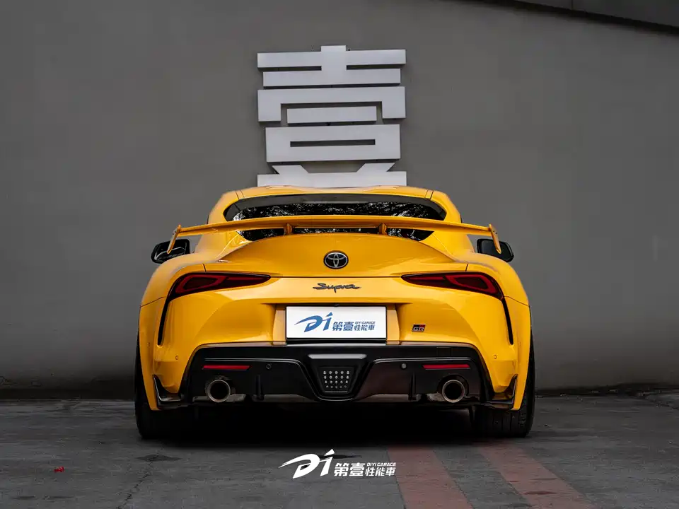 Toyota SUPRA