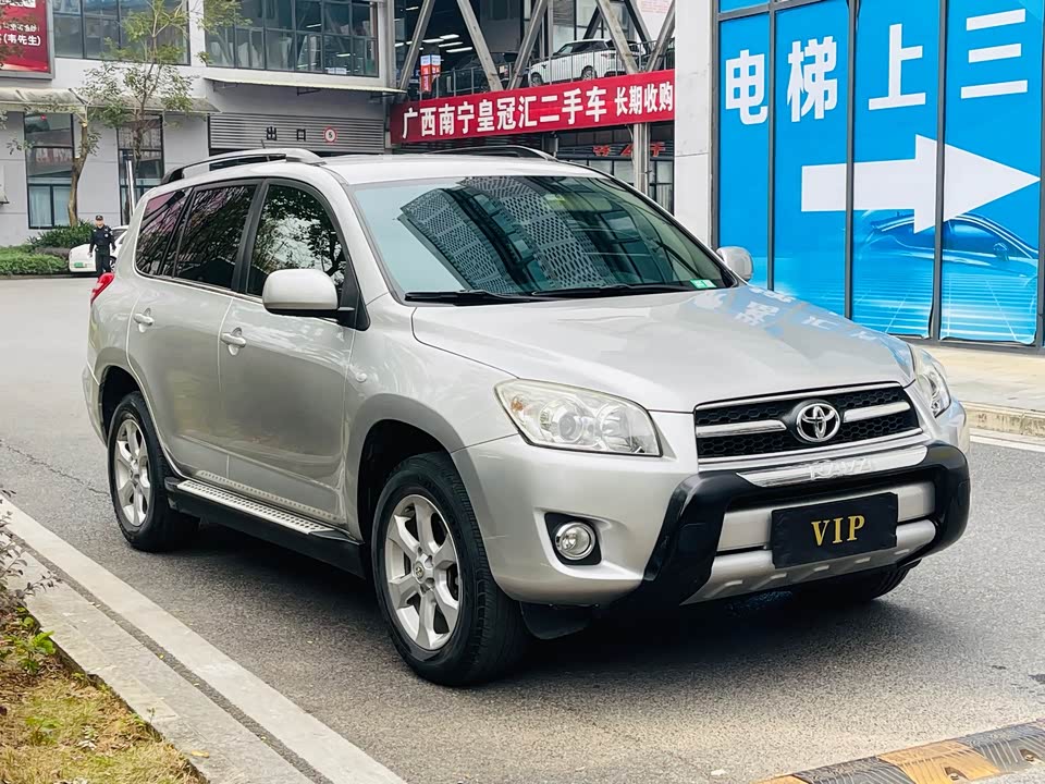Toyota RAV4 Rongfang