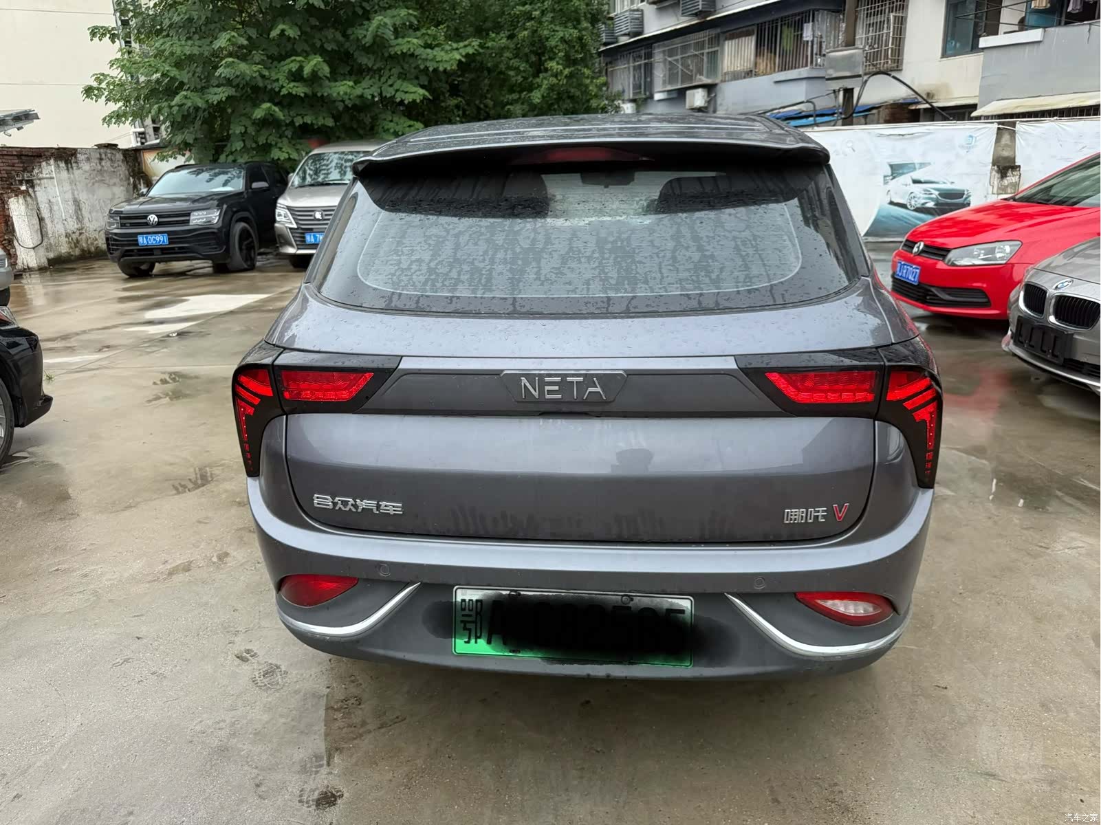 Neta V, 2022 7