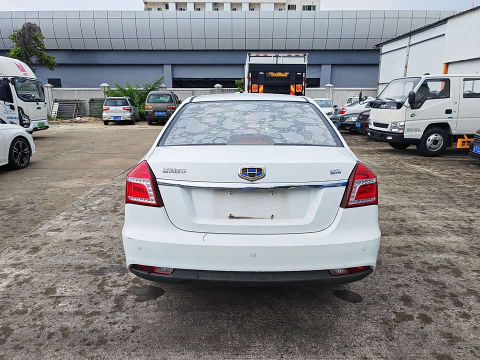 Geely King Kong
