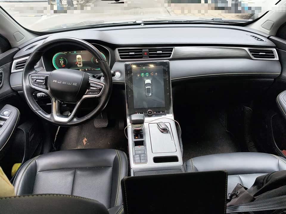 Roewe RX5 New energy