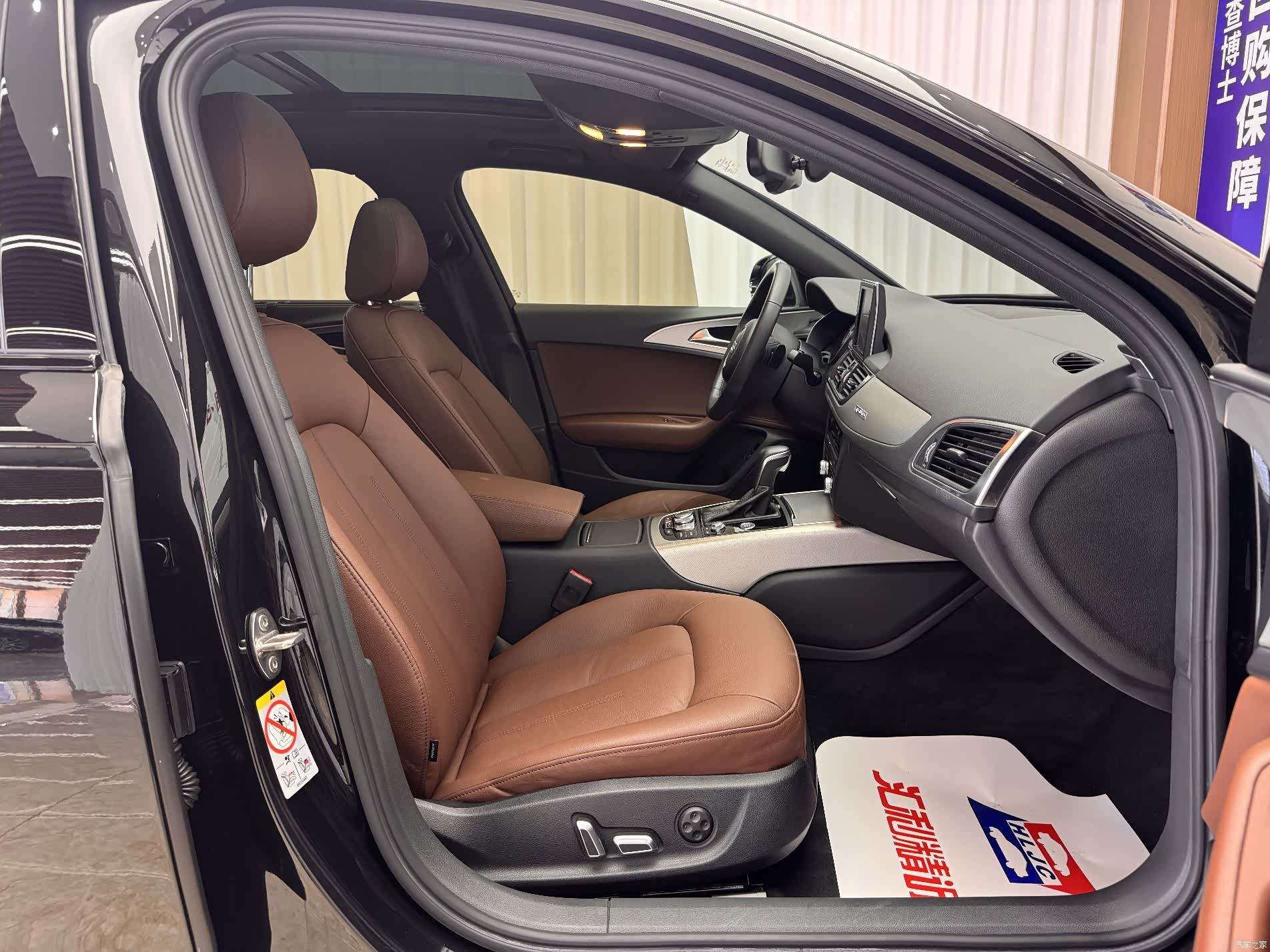 Audi A6L, 2018 17