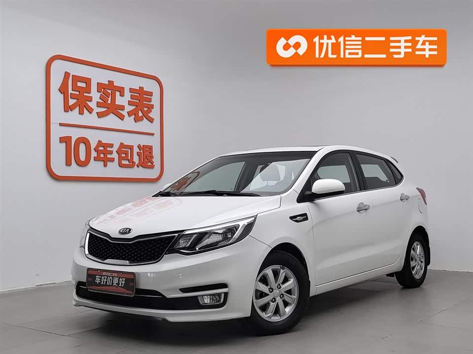 Kia K2