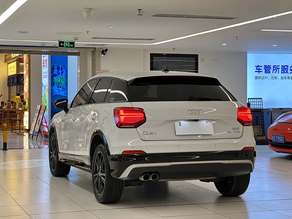 Audi Q2L