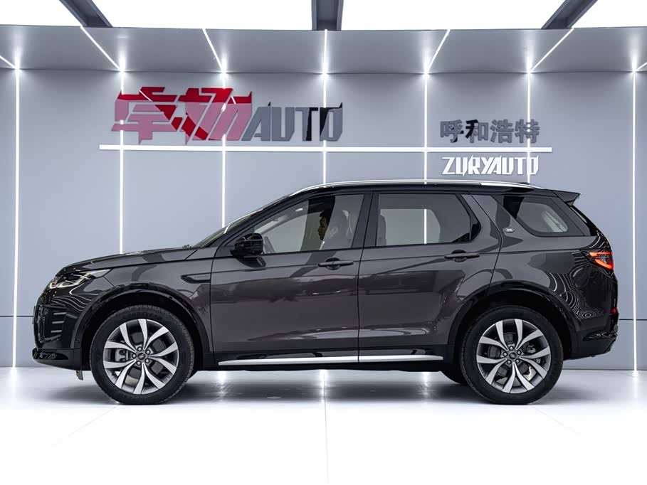 Land Rover Discover sports
