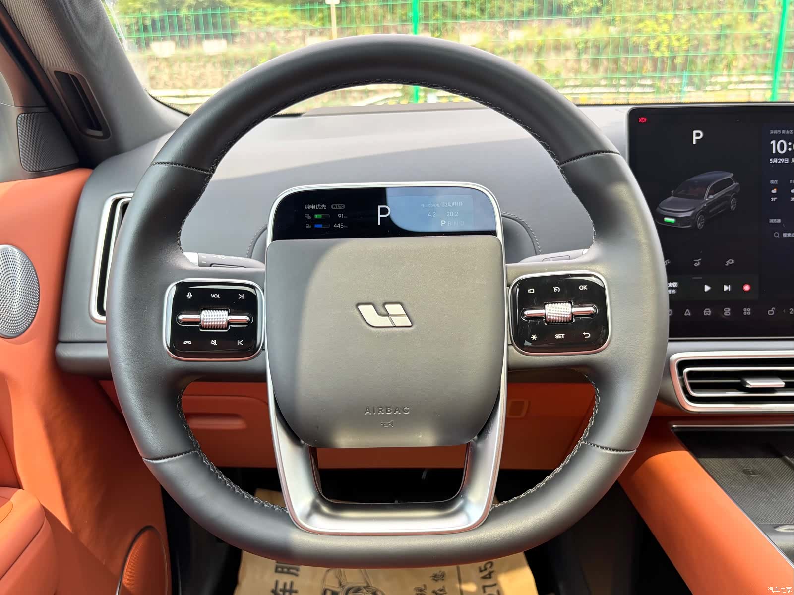 Li Auto L9, 2024 13