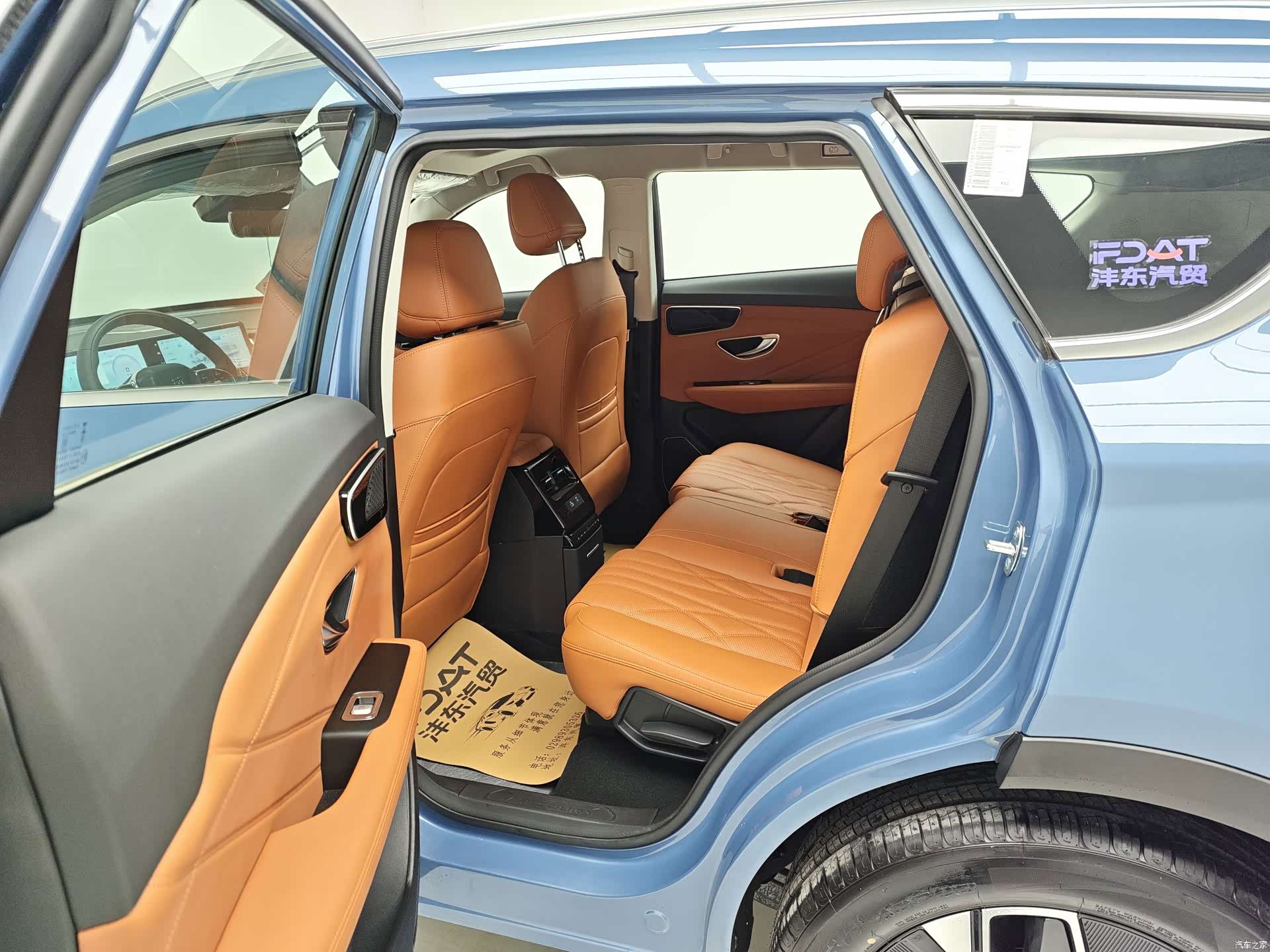 Jetour L7, 2026 12