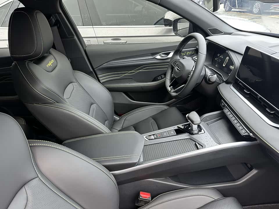 Geely Preface